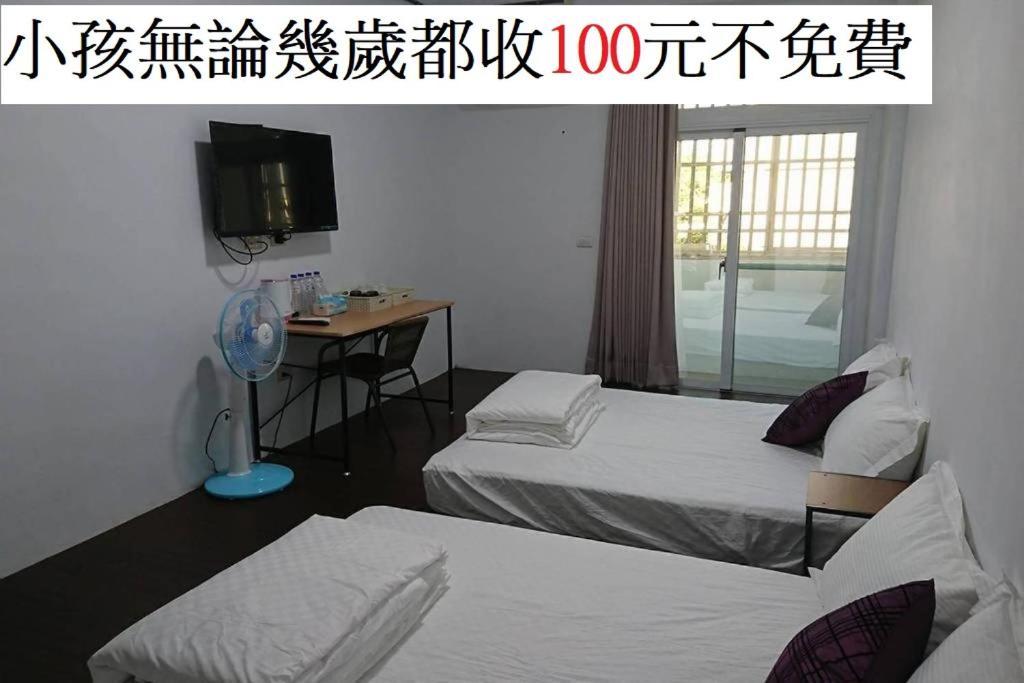 Taitung Tourist Inn المظهر الخارجي الصورة